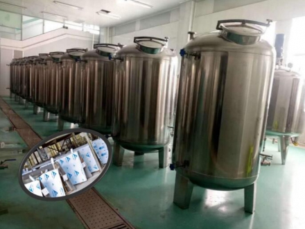 化工行業》》容器罐